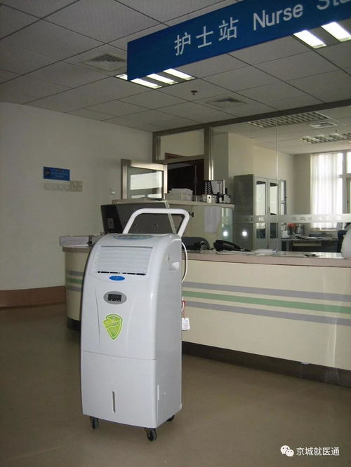 企業 政府 工廠 防疫組合套裝