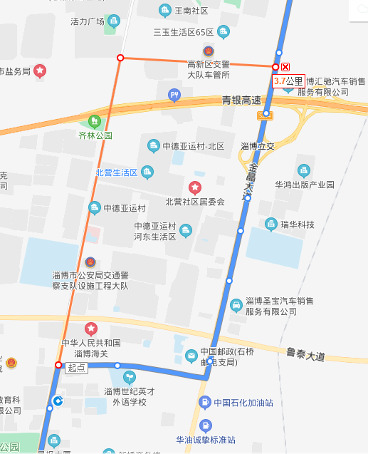 出行注意!金晶大道封閉期間,淄博部分公交線路調整