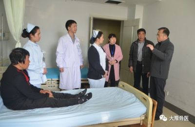 扶貧義診暖人心,走訪慰問情誼深--鄭州骨科醫院健康扶貧系列活動之九