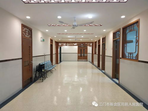 司前人民醫院的前世今生,您了解多少