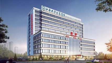 無(wú)錫2家醫(yī)院上榜 省首批9個(gè)專(zhuān)科省級(jí)區(qū)域醫(yī)療中心遴選結(jié)果公布