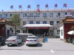 井陘縣中醫(yī)院骨傷科引進(jìn)臭氧治療儀,開(kāi)展臭氧注射術(shù),為患者帶來(lái)了福音