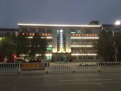 亮化工程-浠水縣骨科醫(yī)院