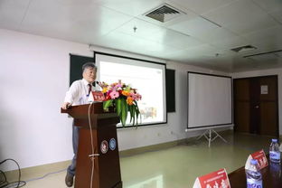 第一屆鷺島肌骨超聲診斷精品學(xué)習(xí)班圓滿(mǎn)結(jié)束