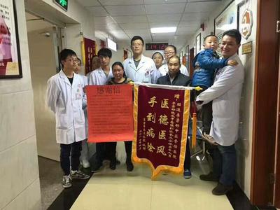 李景鏵,力爭做昭通老百姓家門口的華西醫院