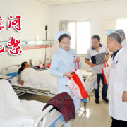 甘肅九州骨科醫院的微博_微博