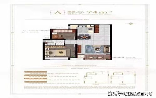 陽光城翡麗灣 海鹽陽光城翡麗灣樓盤詳情 嘉興網