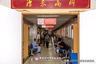 冬病夏治正當時,三伏貼即將開貼