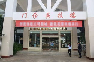 賓川縣中醫醫院 疼痛 專科護理門診開診啦