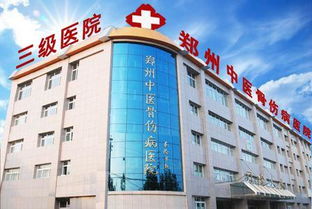 河南全省69家三甲醫院全統計,看看你們市有哪幾個