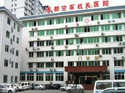 四川省專業的聲帶息肉專科醫院聯系方式產品的資料