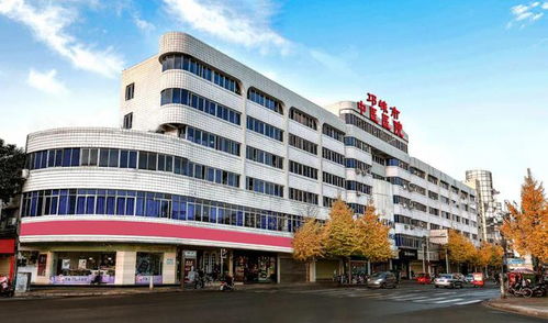 市中醫醫院 夜門診 再擴容