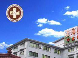 上海看腰椎突出哪個醫院比較好_西郊骨科醫院-