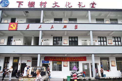 2018年服務百姓健康行動大型義診暨臺州骨傷醫院眼科白內障篩查活動