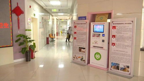 學黨史 碧水藍天社區衛生服務中心聯合骨傷醫院推出十大惠民活動