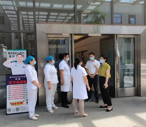 蕭山健康網與骨傷醫院 為您提供專業骨傷診療服務